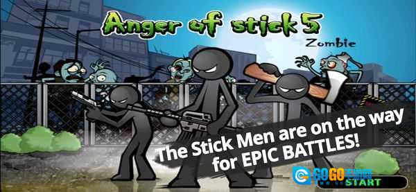 愤怒的火柴人5汉化版图1