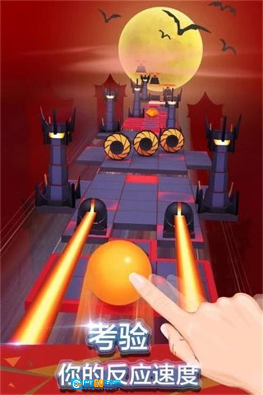 滚动的天空老版图5