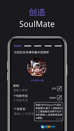 V时代最新版图1