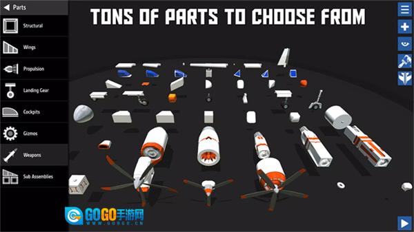 简单飞机汉化版图4