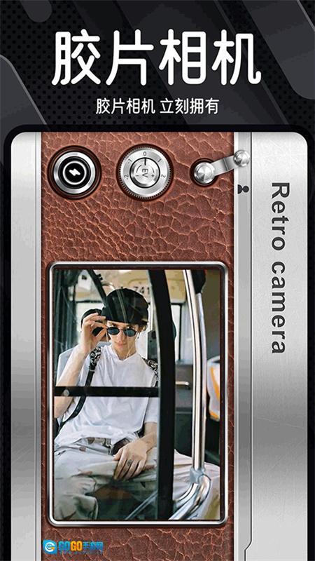 dazz相机正版图3