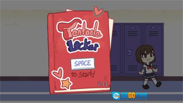 女子学校储物柜正版图2