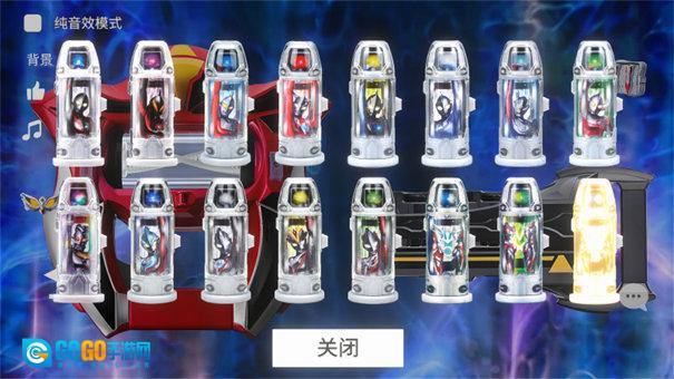 捷德升华器模拟器最新版图1