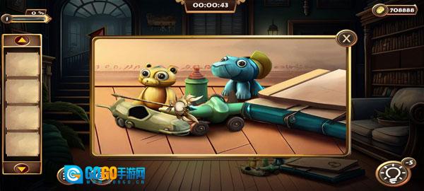 Grimoflegacy最新版图1