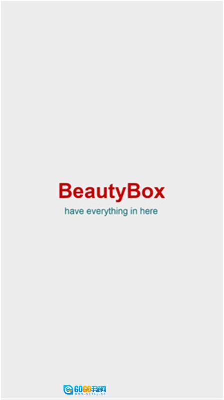 beautybox图3