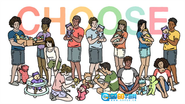 萌宅物语正版图3