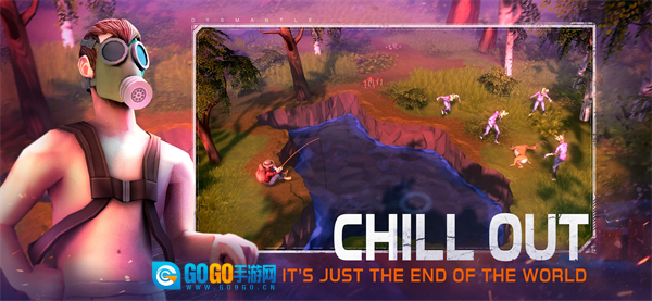 我的水世界求生图3