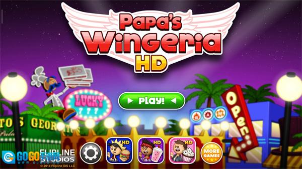 老爹炸鸡店中文版图1