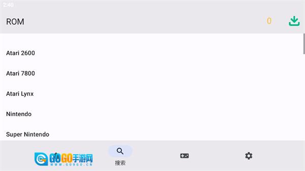 蛋蛋模拟器免费版图1