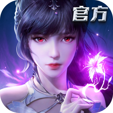 斗罗大陆魂师对决37手游官网版