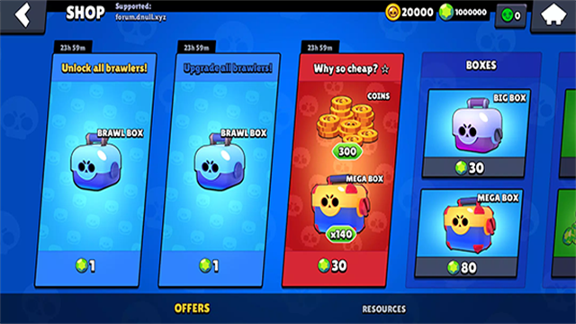 荒野乱斗私人服图2