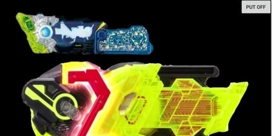 假面骑士全腰带模拟器手机版图2