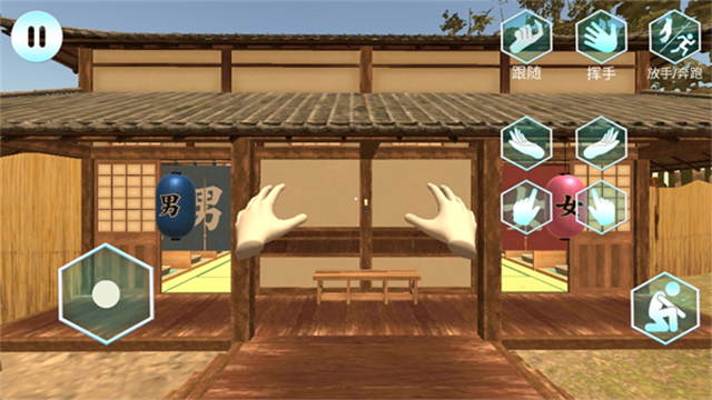 女友手办计划免广告破解版