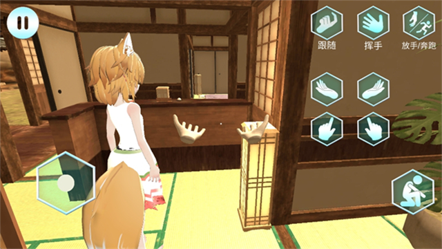 女友手办计划免广告破解版