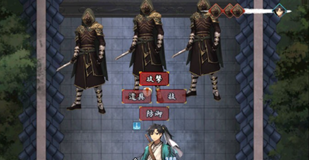 雪月花冷狐汉化版(3)