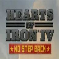 钢铁雄心4手机版