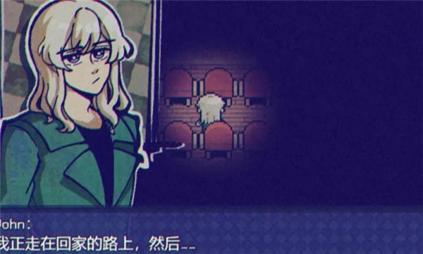 米斯特里克手机版(2)