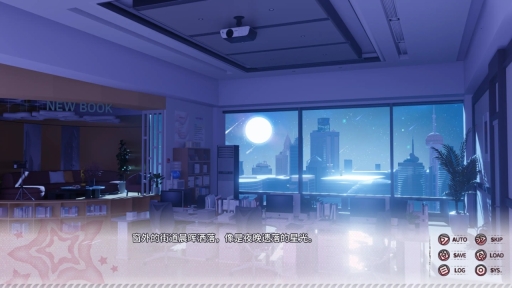 小小的身影重叠的内心手游图2