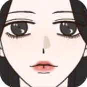 倪帝蔷决定去死手游