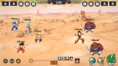 超次元大冒险手游4