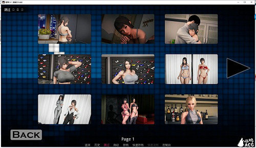 堕落depravity汉化版图2