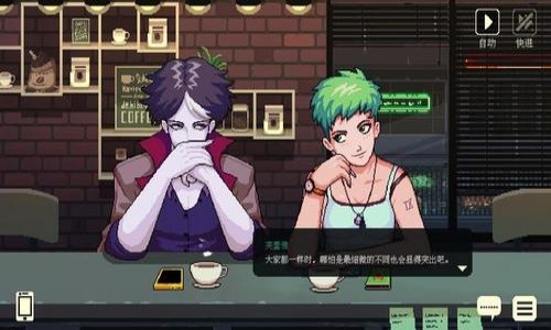 瞌睡的秘书像素游戏手机版图2