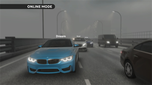 梦想之路多人游戏汉化版图1