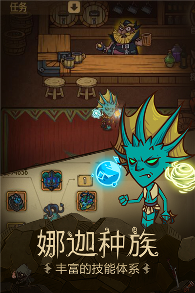 贪婪洞窟最新版图2