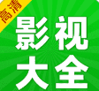 剧美影视