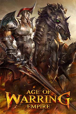 帝国战争中文版(3)