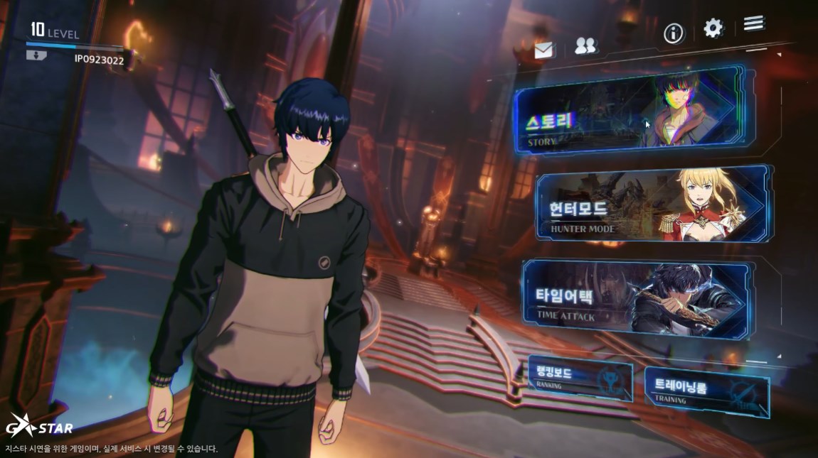 我独自升级官方版