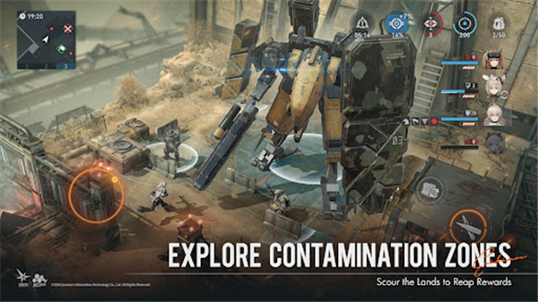 少女前线2追放官网版