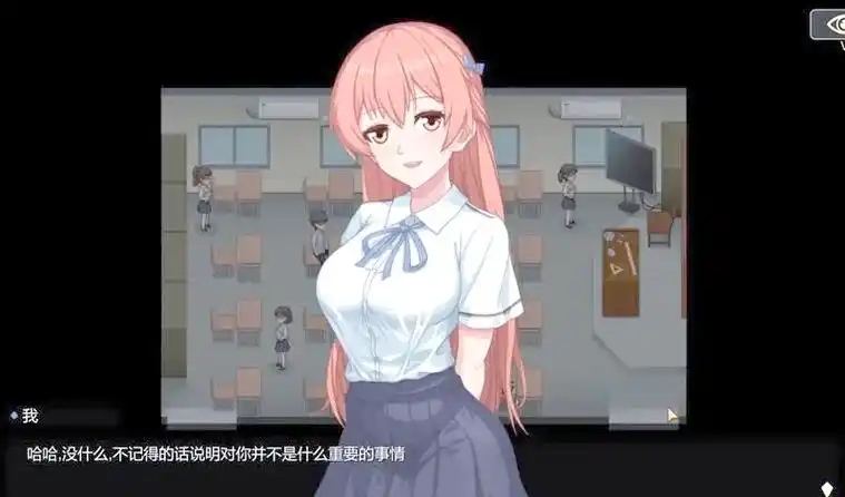 勾八狂想曲v1.7.4安卓版图1