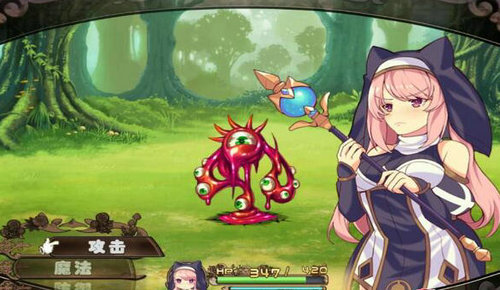 米蕾尤与梦幻之森的不老神药安卓版(2)