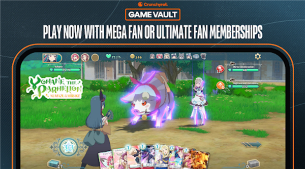 幻日夜羽蜃景努玛梓移植版(2)