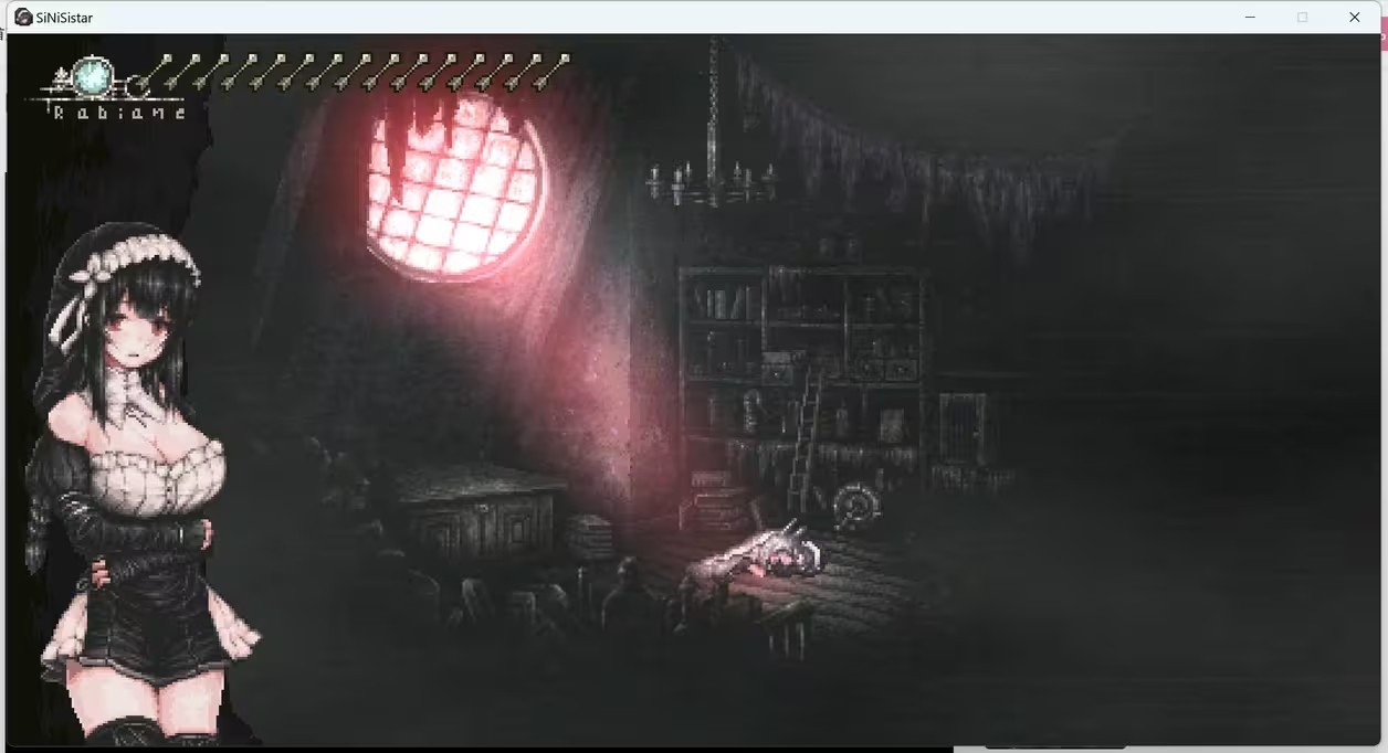 SiNiSistar中文版(2)