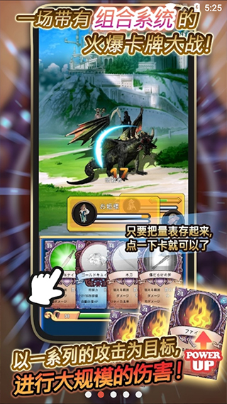 蓝色公主2安卓版(1)