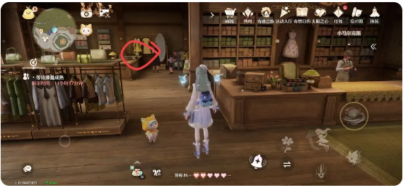 InfinityNikki最新版(3)