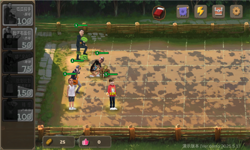 植物大战僵尸鬼畜版(2)