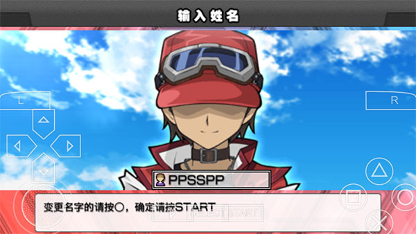 游戏王ARC-V卡片力量SP手机版(1)