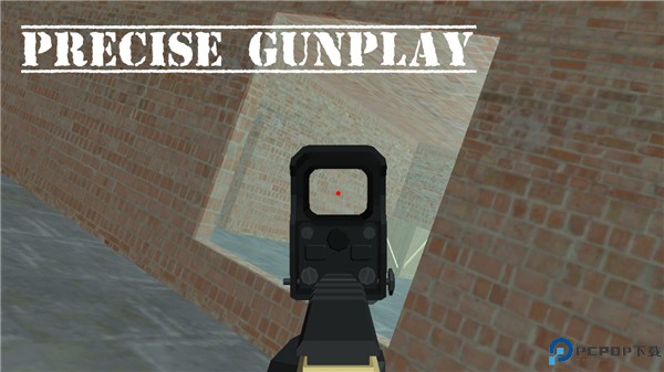 cqb射击联机版图4