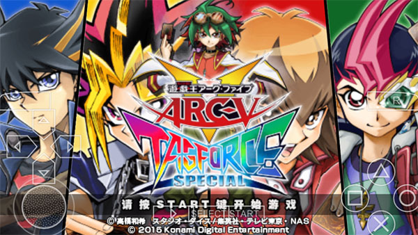 游戏王ARC-V卡片力量SP手机版(3)