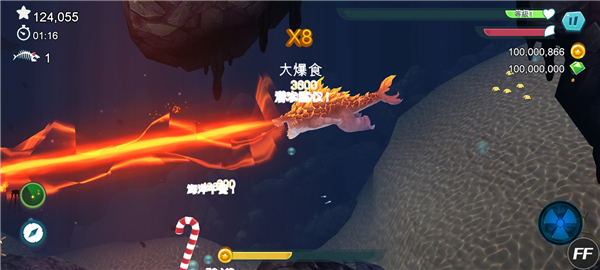 饥饿鲨进化老版本图3