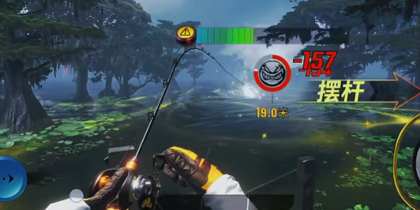 欢乐钓鱼大师正版官服图3