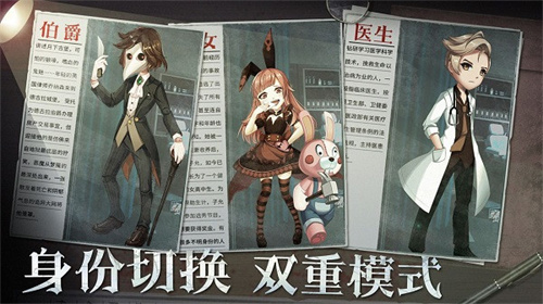 恐怖躲猫猫2旧版本图4