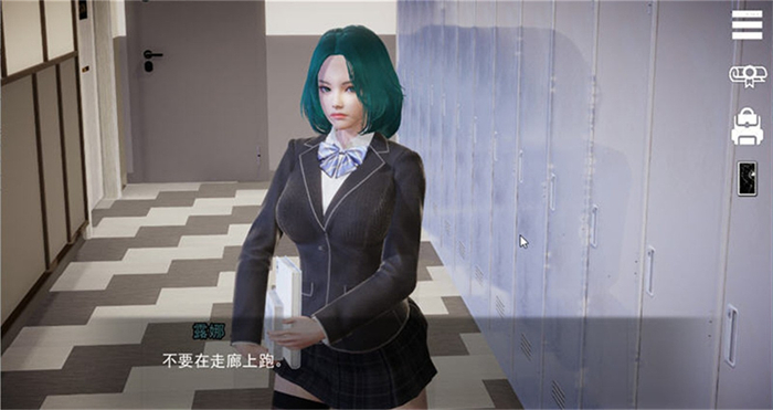 特工17v26.2版图4