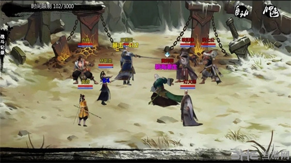 金庸群侠传X绅士无双图3