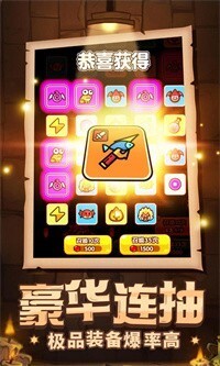 次神光之觉醒官网版图2