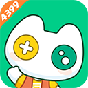 4399在线玩 V2.5.0.0