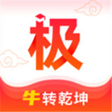 极志愿 V5.8.1
